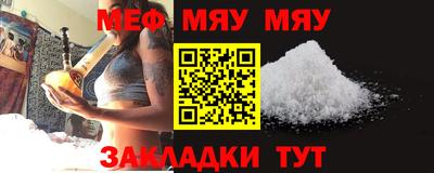 ECSTASY Кунгур