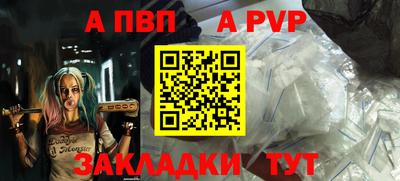 ECSTASY Кунгур