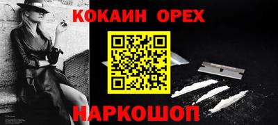 ECSTASY Кунгур