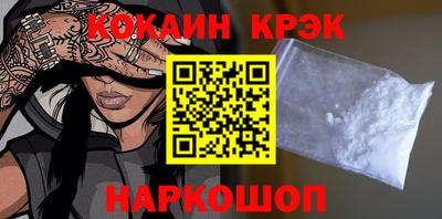ECSTASY Кунгур
