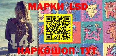мефедрон мука Кулебаки
