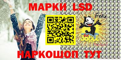 мефедрон мука Кулебаки