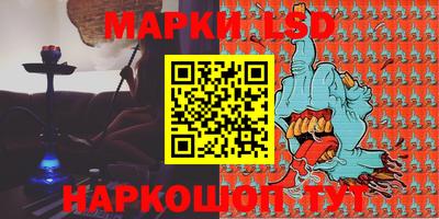 прущая мука Кумертау