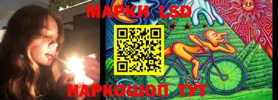 прущая мука Кумертау