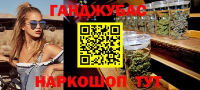 прущая мука Кумертау
