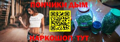 мефедрон мука Кулебаки