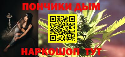 прущая мука Кумертау
