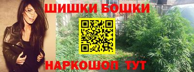 мефедрон мука Кулебаки