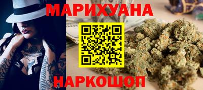 ECSTASY Кунгур