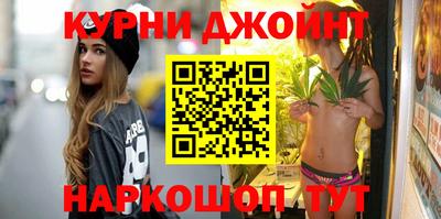 прущая мука Кумертау