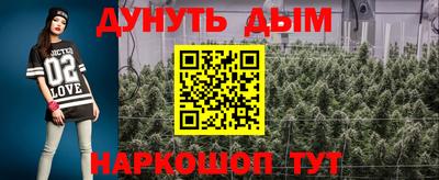ECSTASY Кунгур