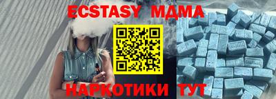 мефедрон мука Кулебаки