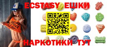 мефедрон мука Кулебаки