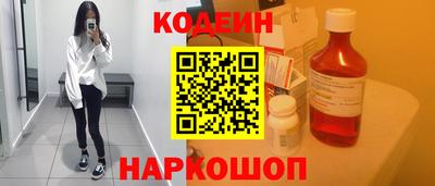 мефедрон мука Кулебаки
