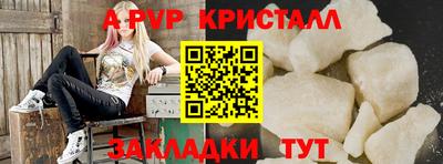 ECSTASY Кунгур