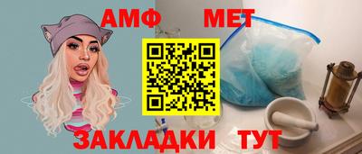 ECSTASY Кунгур