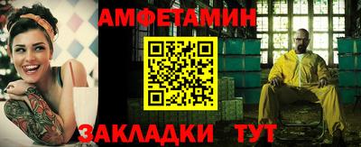 мефедрон мука Кулебаки