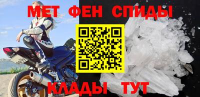 мефедрон мука Кулебаки