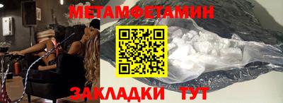 ECSTASY Кунгур