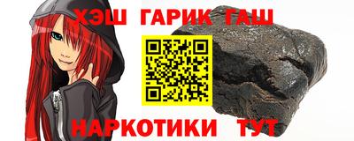 прущая мука Кумертау