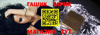 прущая мука Кумертау