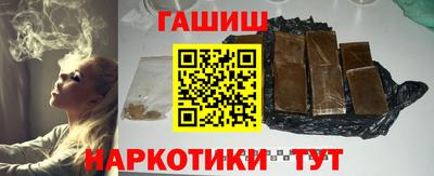 мефедрон мука Кулебаки