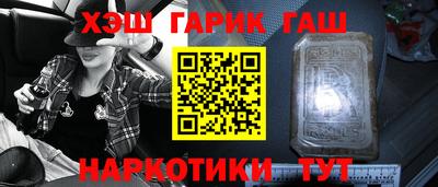 прущая мука Кумертау