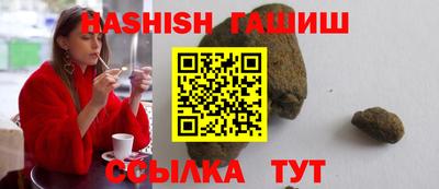 мефедрон мука Кулебаки