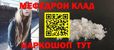 ECSTASY Кунгур