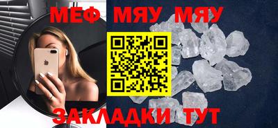 ECSTASY Кунгур
