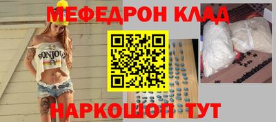 ECSTASY Кунгур